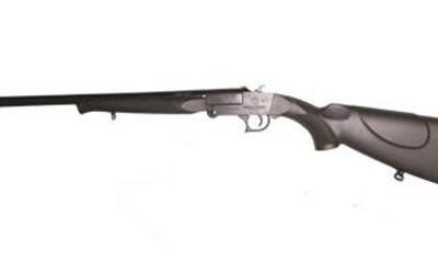 NOMAD SGS 12 GA SINGLE SHOT 18.5