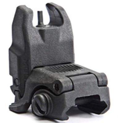 Mbus Magpul Back-Up Front Sight - Black