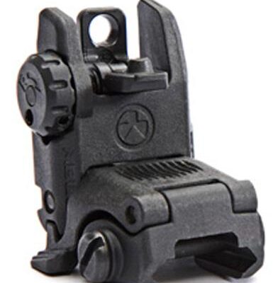 MBus Magpul Back-Up Rear Sight - Black