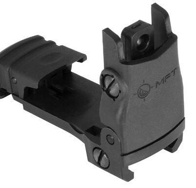 Rear Back Up Polymer Sight flip up with Windage Adjustment